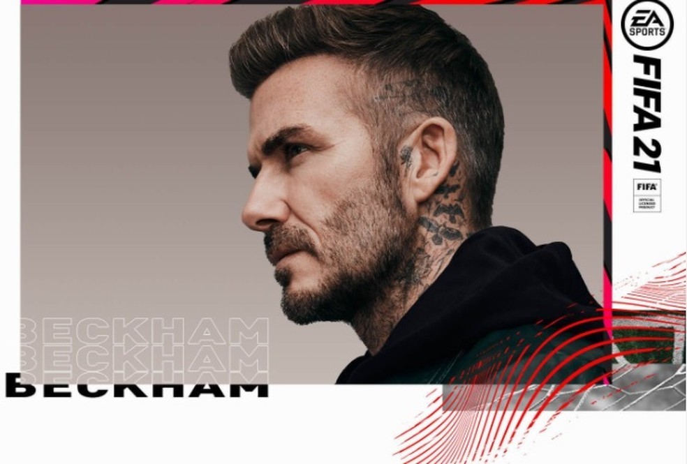 Beckham Edition