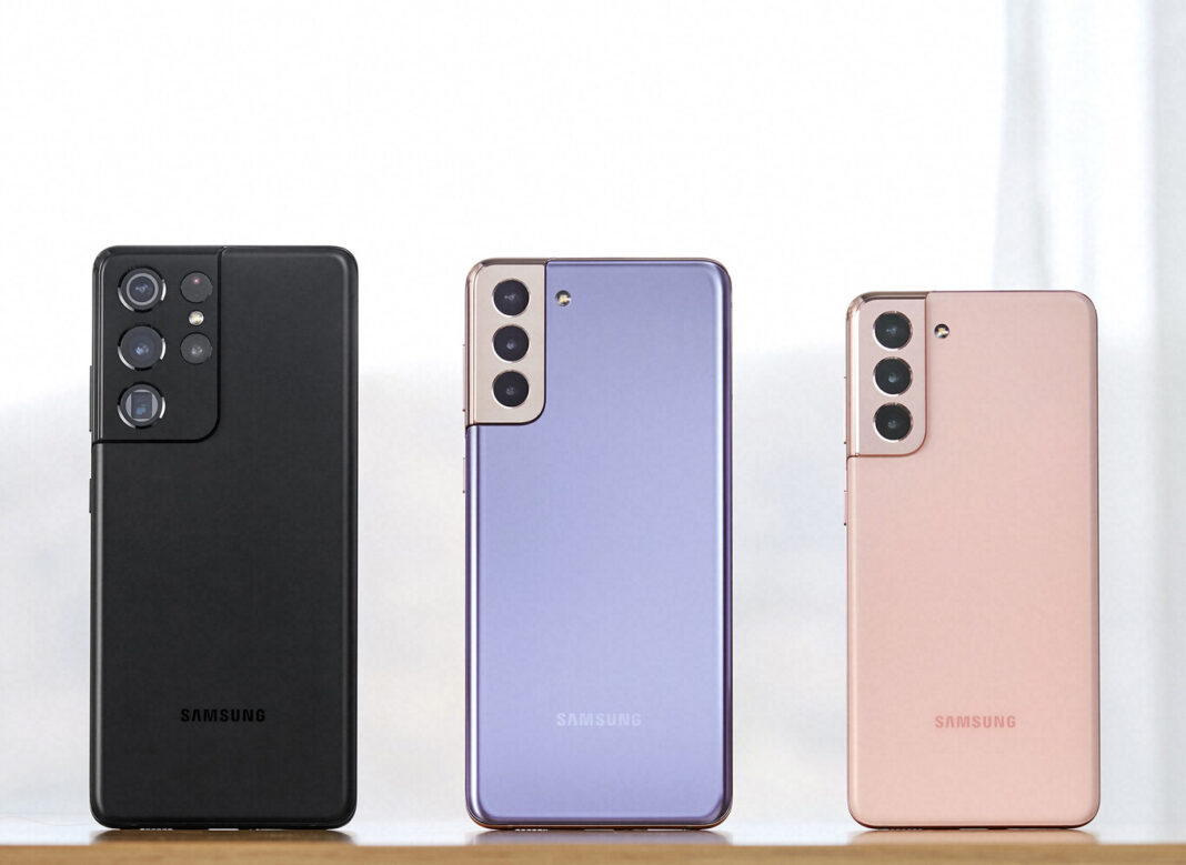 Samsung Galaxy S21, S21+ and S21 Ultra